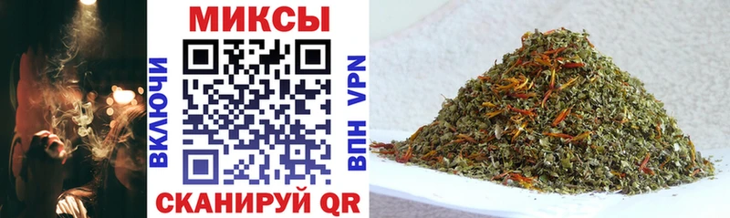 БУТИРАТ жидкий экстази  купить   Гороховец 
