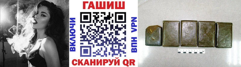 Гашиш индика сатива Гороховец