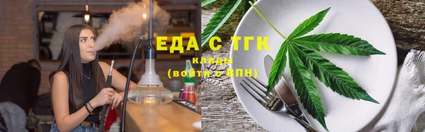 ешки Бугульма