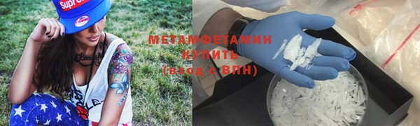 гидропоника Богданович