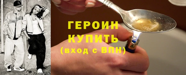 ешки Бугульма