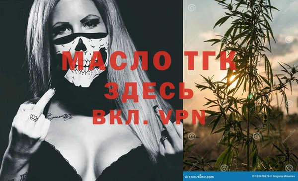 ешки Бугульма