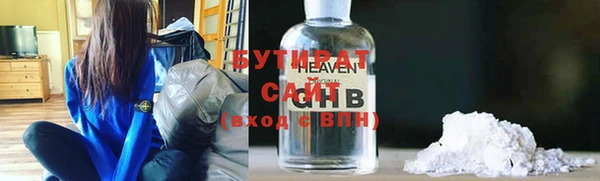 ешки Бугульма