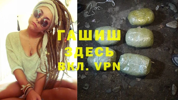 эйфоретик Богородск