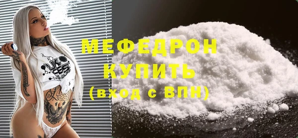гидропоника Богданович