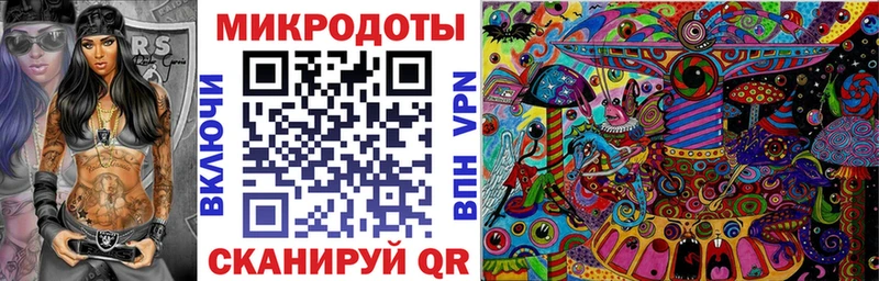 Псилоцибиновые грибы Cubensis  Гороховец 